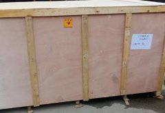 行李家具托运、精密仪器托运